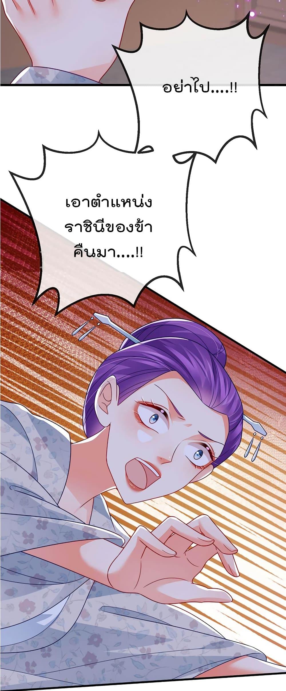 Manga-lc-com อ่านมังงะ อ่านการ์ตูน ออนไลน์ ฟรี One Hundred Ways to Abuse Scum ตอนที่ 1 2 3 4 5 6 7 8 9 10 11 12 13 14 ฟรี ไม่มีโฆษณา Manga-lc - อ่าน มังงะ อ่าน การ์ตูน ออนไลน์ อ่านมังงะ ฟรี