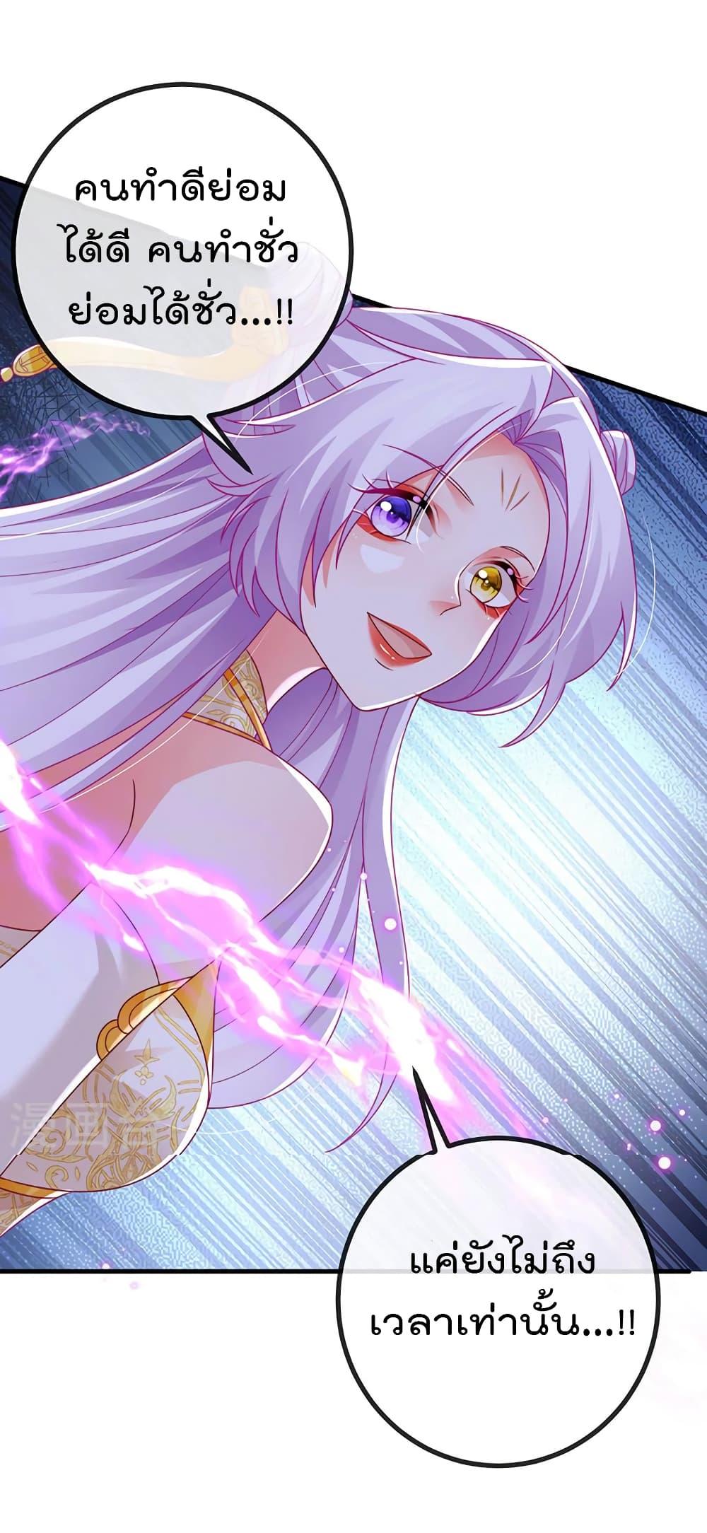 Manga-lc-com อ่านมังงะ อ่านการ์ตูน ออนไลน์ ฟรี One Hundred Ways to Abuse Scum ตอนที่ 1 2 3 4 5 6 7 8 9 10 11 12 13 14 ฟรี ไม่มีโฆษณา Manga-lc - อ่าน มังงะ อ่าน การ์ตูน ออนไลน์ อ่านมังงะ ฟรี