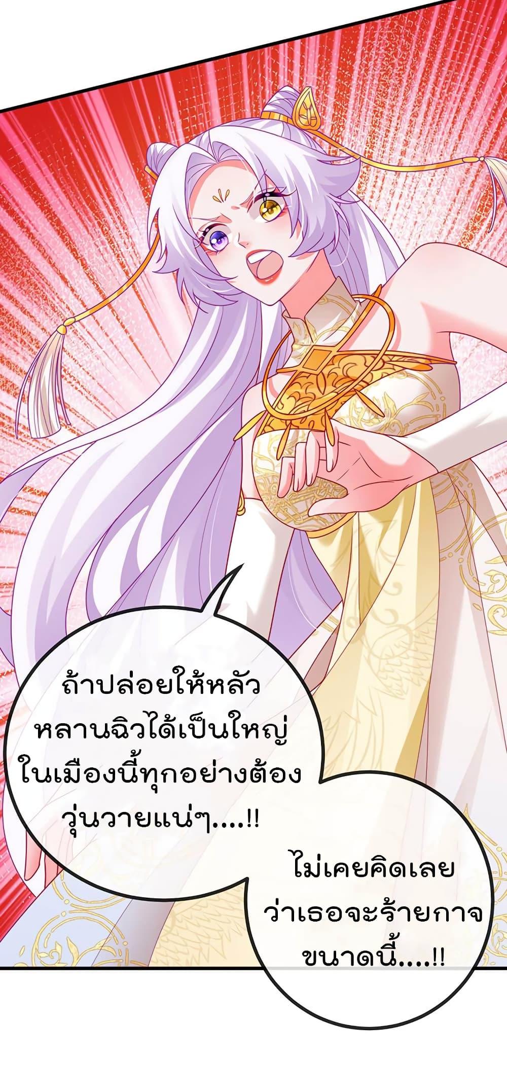 Manga-lc-com อ่านมังงะ อ่านการ์ตูน ออนไลน์ ฟรี One Hundred Ways to Abuse Scum ตอนที่ 1 2 3 4 5 6 7 8 9 10 11 12 13 14 ฟรี ไม่มีโฆษณา Manga-lc - อ่าน มังงะ อ่าน การ์ตูน ออนไลน์ อ่านมังงะ ฟรี