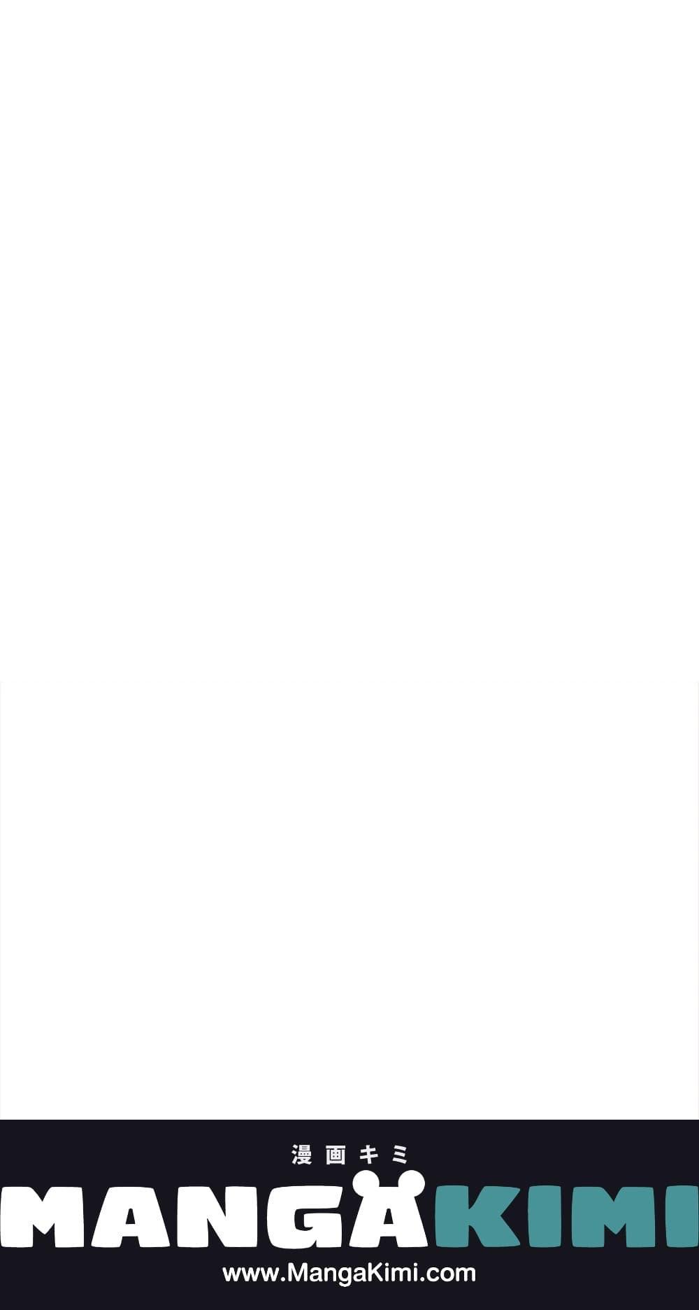 Manga-lc-com อ่านมังงะ อ่านการ์ตูน ออนไลน์ ฟรี When The Count’s Illegitimate Daughter Gets Married ตอนที่ 1 2 3 4 5 6 7 8 9 10 11 12 13 14 ฟรี ไม่มีโฆษณา Manga-lc - อ่าน มังงะ อ่าน การ์ตูน ออนไลน์ อ่านมังงะ ฟรี