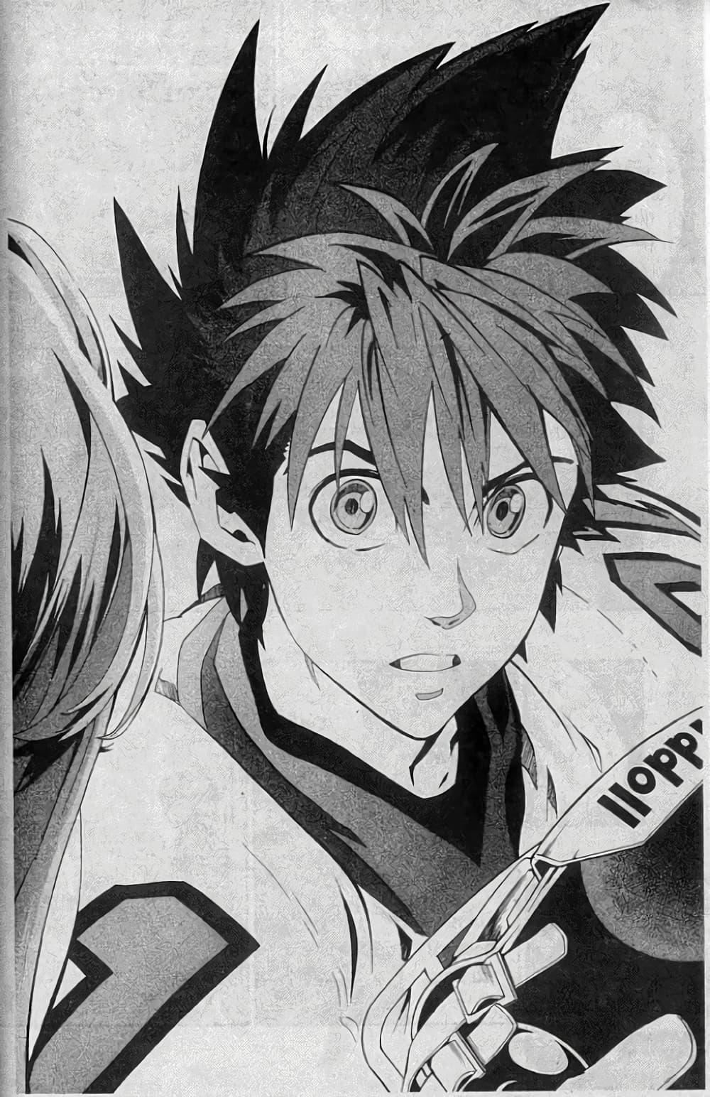 Manga-lc-com อ่านมังงะ อ่านการ์ตูน ออนไลน์ ฟรี Eyeshield 21 ตอนที่ 1 2 3 4 5 6 7 8 9 10 11 12 13 14 ฟรี ไม่มีโฆษณา Manga-lc - อ่าน มังงะ อ่าน การ์ตูน ออนไลน์ อ่านมังงะ ฟรี
