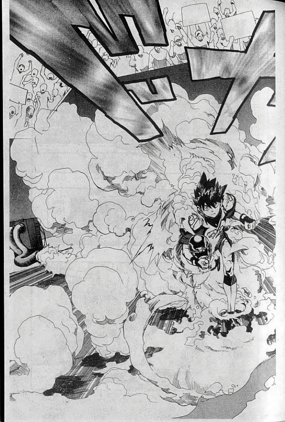Manga-lc-com อ่านมังงะ อ่านการ์ตูน ออนไลน์ ฟรี Eyeshield 21 ตอนที่ 1 2 3 4 5 6 7 8 9 10 11 12 13 14 ฟรี ไม่มีโฆษณา Manga-lc - อ่าน มังงะ อ่าน การ์ตูน ออนไลน์ อ่านมังงะ ฟรี