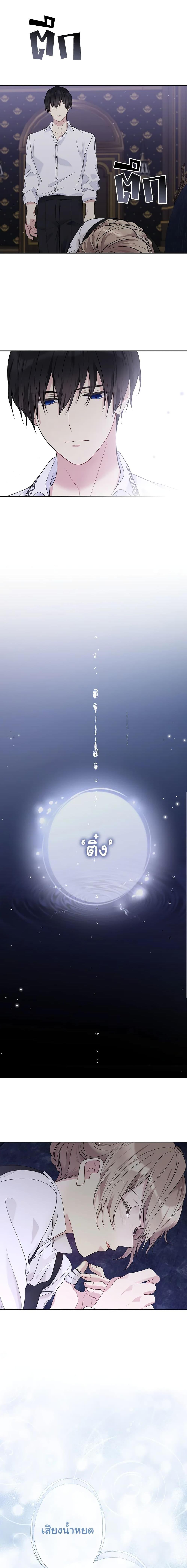 Manga-lc-com อ่านมังงะ อ่านการ์ตูน ออนไลน์ ฟรี The Viridescent Crown ตอนที่ 1 2 3 4 5 6 7 8 9 10 11 12 13 14 ฟรี ไม่มีโฆษณา Manga-lc - อ่าน มังงะ อ่าน การ์ตูน ออนไลน์ อ่านมังงะ ฟรี