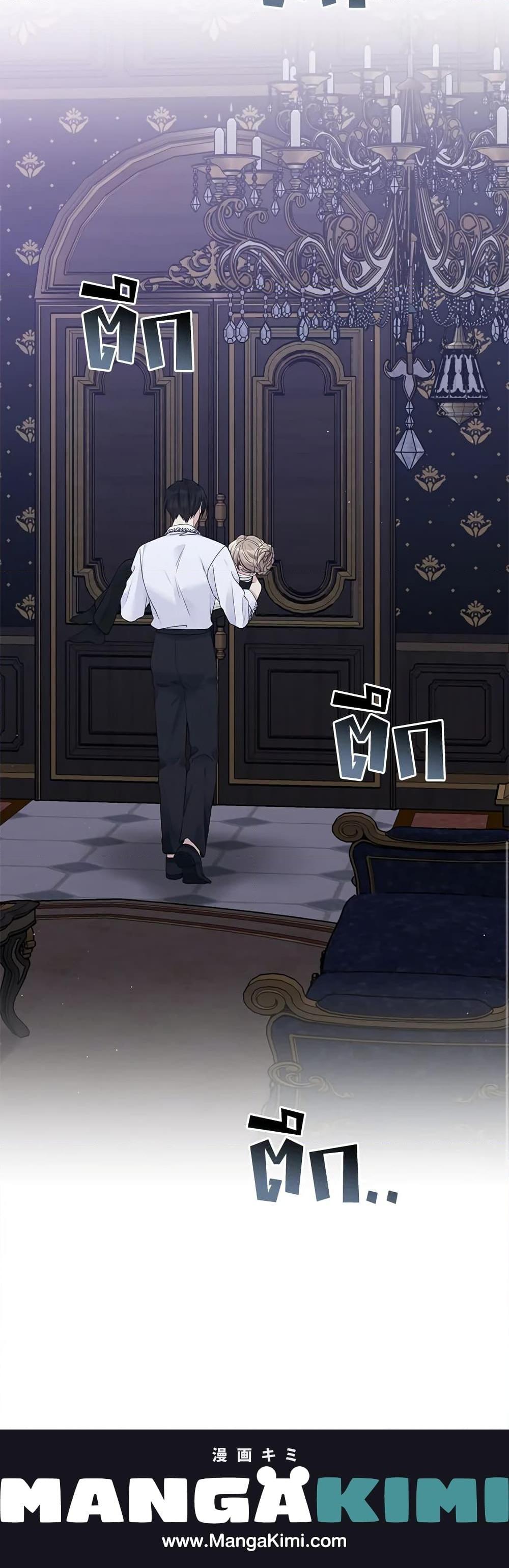 Manga-lc-com อ่านมังงะ อ่านการ์ตูน ออนไลน์ ฟรี The Viridescent Crown ตอนที่ 1 2 3 4 5 6 7 8 9 10 11 12 13 14 ฟรี ไม่มีโฆษณา Manga-lc - อ่าน มังงะ อ่าน การ์ตูน ออนไลน์ อ่านมังงะ ฟรี