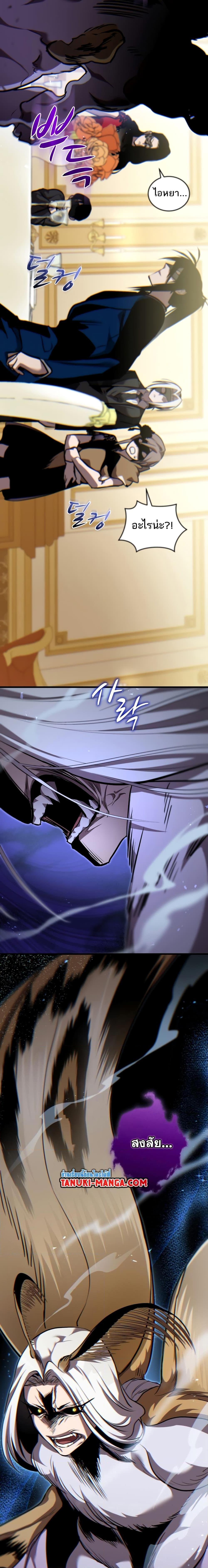 Manga-lc-com อ่านมังงะ อ่านการ์ตูน ออนไลน์ ฟรี Dororo ReVerse ตอนที่ 1 2 3 4 5 6 7 8 9 10 11 12 13 14 ฟรี ไม่มีโฆษณา Manga-lc - อ่าน มังงะ อ่าน การ์ตูน ออนไลน์ อ่านมังงะ ฟรี