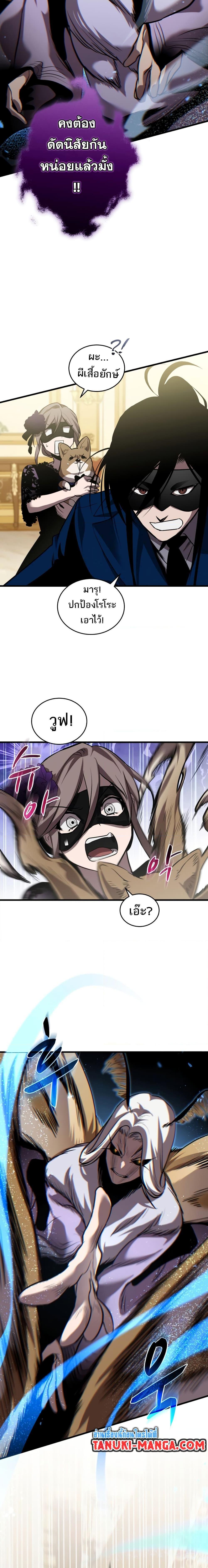 Manga-lc-com อ่านมังงะ อ่านการ์ตูน ออนไลน์ ฟรี Dororo ReVerse ตอนที่ 1 2 3 4 5 6 7 8 9 10 11 12 13 14 ฟรี ไม่มีโฆษณา Manga-lc - อ่าน มังงะ อ่าน การ์ตูน ออนไลน์ อ่านมังงะ ฟรี