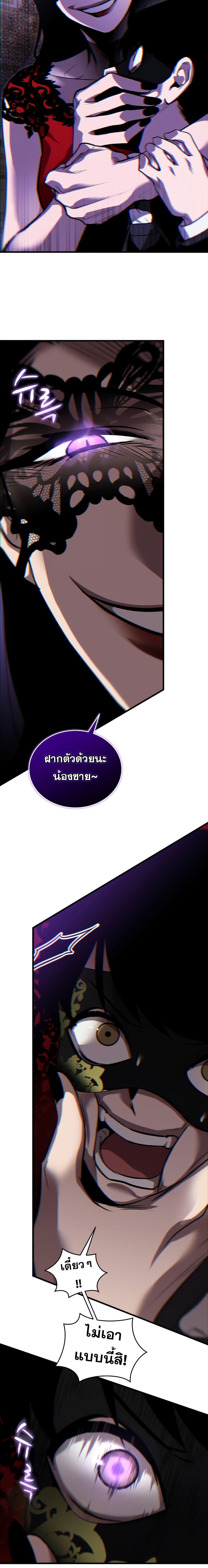Manga-lc-com อ่านมังงะ อ่านการ์ตูน ออนไลน์ ฟรี Dororo ReVerse ตอนที่ 1 2 3 4 5 6 7 8 9 10 11 12 13 14 ฟรี ไม่มีโฆษณา Manga-lc - อ่าน มังงะ อ่าน การ์ตูน ออนไลน์ อ่านมังงะ ฟรี