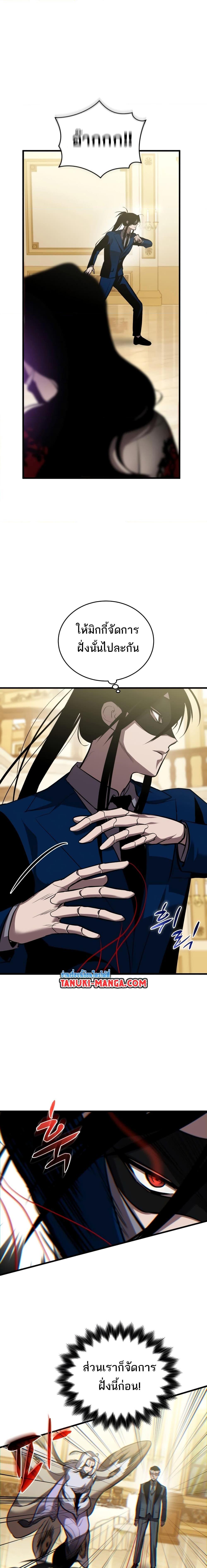 Manga-lc-com อ่านมังงะ อ่านการ์ตูน ออนไลน์ ฟรี Dororo ReVerse ตอนที่ 1 2 3 4 5 6 7 8 9 10 11 12 13 14 ฟรี ไม่มีโฆษณา Manga-lc - อ่าน มังงะ อ่าน การ์ตูน ออนไลน์ อ่านมังงะ ฟรี