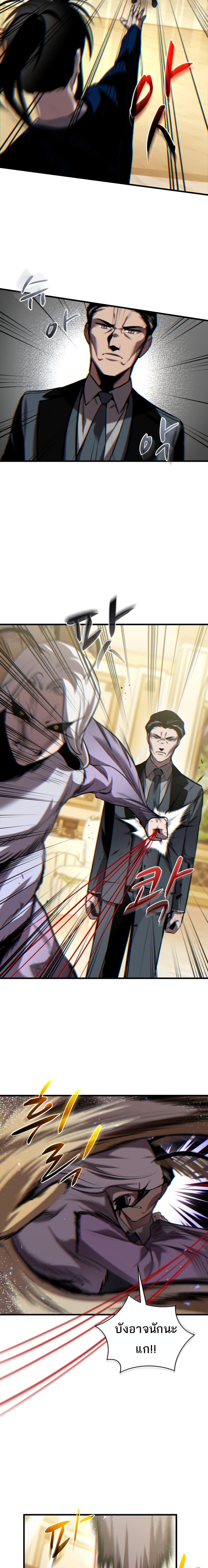 Manga-lc-com อ่านมังงะ อ่านการ์ตูน ออนไลน์ ฟรี Dororo ReVerse ตอนที่ 1 2 3 4 5 6 7 8 9 10 11 12 13 14 ฟรี ไม่มีโฆษณา Manga-lc - อ่าน มังงะ อ่าน การ์ตูน ออนไลน์ อ่านมังงะ ฟรี