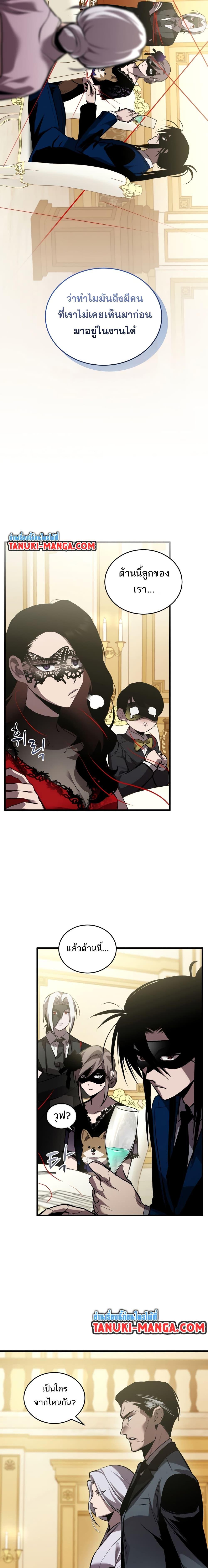 Manga-lc-com อ่านมังงะ อ่านการ์ตูน ออนไลน์ ฟรี Dororo ReVerse ตอนที่ 1 2 3 4 5 6 7 8 9 10 11 12 13 14 ฟรี ไม่มีโฆษณา Manga-lc - อ่าน มังงะ อ่าน การ์ตูน ออนไลน์ อ่านมังงะ ฟรี