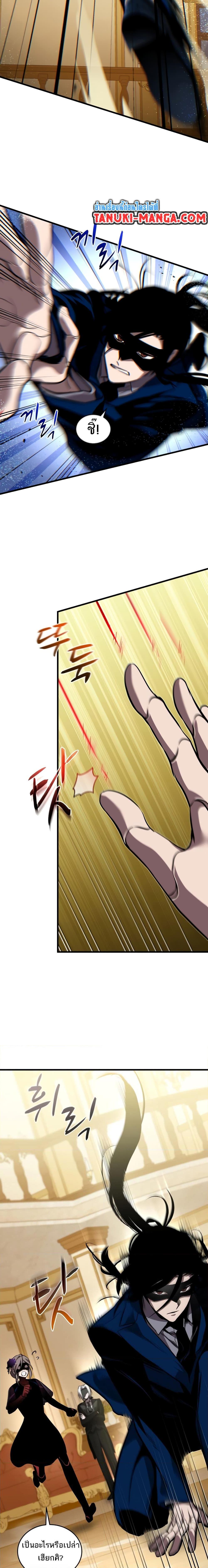 Manga-lc-com อ่านมังงะ อ่านการ์ตูน ออนไลน์ ฟรี Dororo ReVerse ตอนที่ 1 2 3 4 5 6 7 8 9 10 11 12 13 14 ฟรี ไม่มีโฆษณา Manga-lc - อ่าน มังงะ อ่าน การ์ตูน ออนไลน์ อ่านมังงะ ฟรี