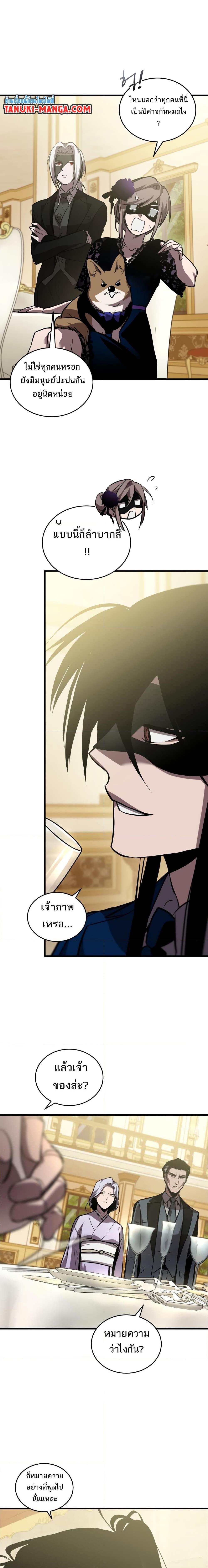 Manga-lc-com อ่านมังงะ อ่านการ์ตูน ออนไลน์ ฟรี Dororo ReVerse ตอนที่ 1 2 3 4 5 6 7 8 9 10 11 12 13 14 ฟรี ไม่มีโฆษณา Manga-lc - อ่าน มังงะ อ่าน การ์ตูน ออนไลน์ อ่านมังงะ ฟรี