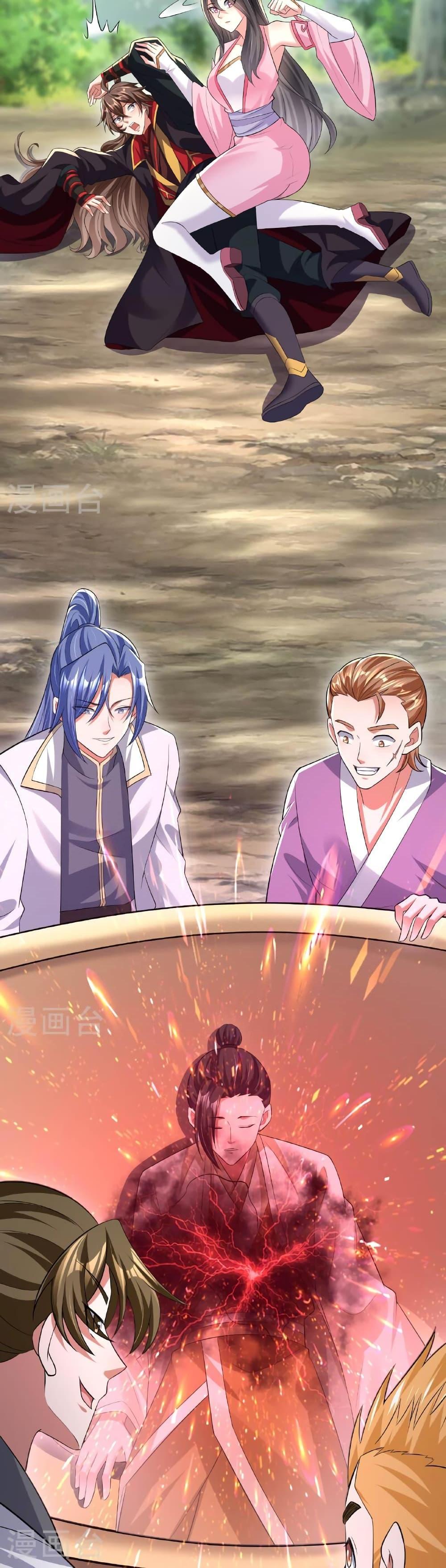 Manga-lc-com อ่านมังงะ อ่านการ์ตูน ออนไลน์ ฟรี Banished Disciple’s Counterattack ราชาอมตะผู้ถูกขับไล่ ตอนที่ 1 2 3 4 5 6 7 8 9 10 11 12 13 14 ฟรี ไม่มีโฆษณา Manga-lc - อ่าน มังงะ อ่าน การ์ตูน ออนไลน์ อ่านมังงะ ฟรี