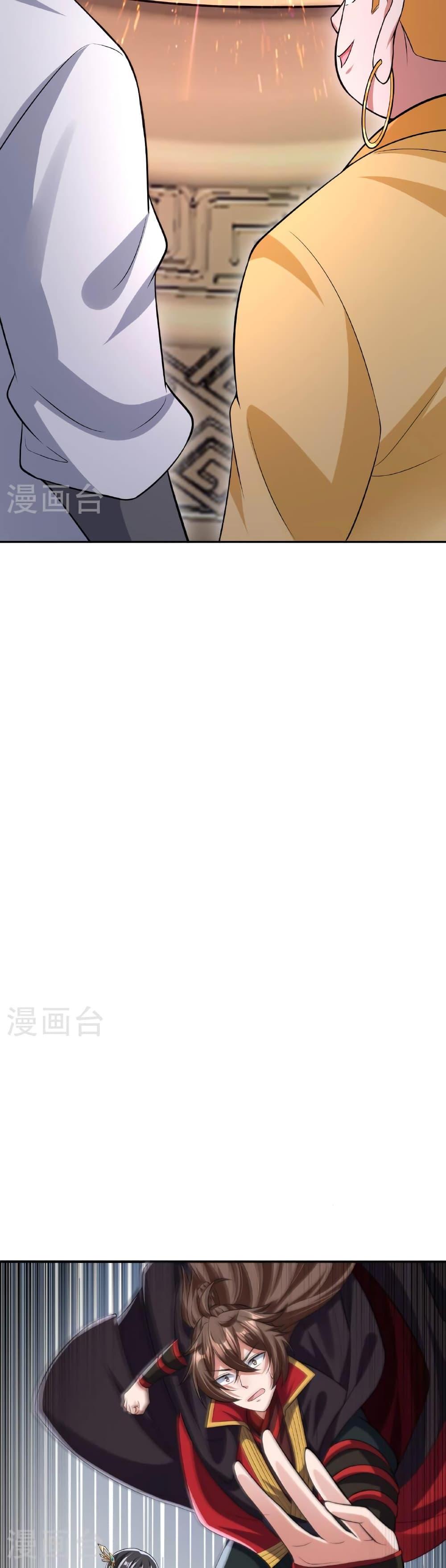 Manga-lc-com อ่านมังงะ อ่านการ์ตูน ออนไลน์ ฟรี Banished Disciple’s Counterattack ราชาอมตะผู้ถูกขับไล่ ตอนที่ 1 2 3 4 5 6 7 8 9 10 11 12 13 14 ฟรี ไม่มีโฆษณา Manga-lc - อ่าน มังงะ อ่าน การ์ตูน ออนไลน์ อ่านมังงะ ฟรี