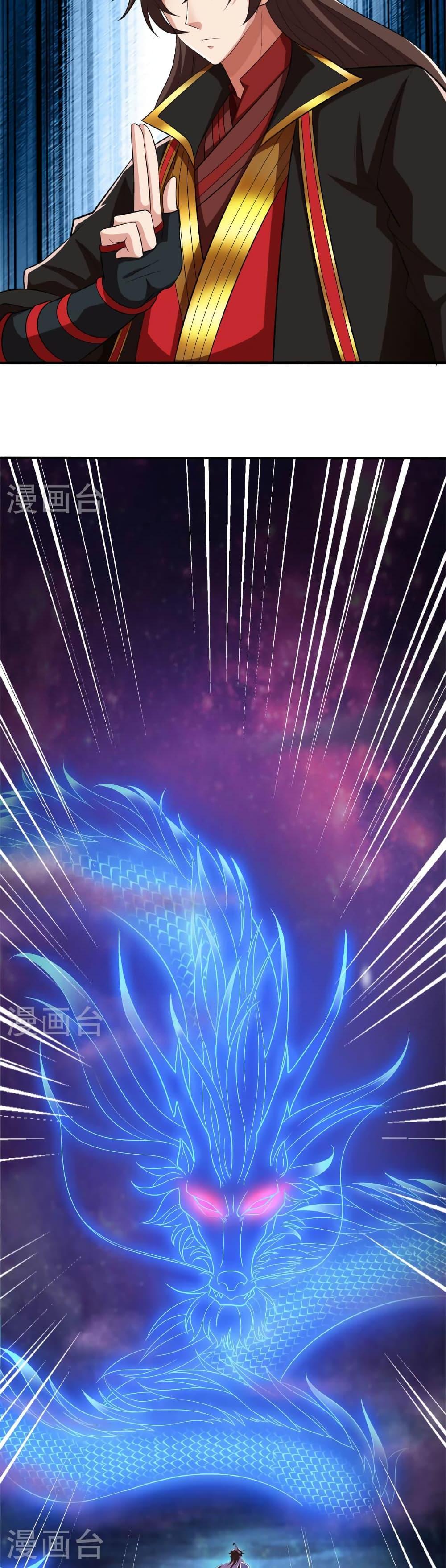 Manga-lc-com อ่านมังงะ อ่านการ์ตูน ออนไลน์ ฟรี Banished Disciple’s Counterattack ราชาอมตะผู้ถูกขับไล่ ตอนที่ 1 2 3 4 5 6 7 8 9 10 11 12 13 14 ฟรี ไม่มีโฆษณา Manga-lc - อ่าน มังงะ อ่าน การ์ตูน ออนไลน์ อ่านมังงะ ฟรี