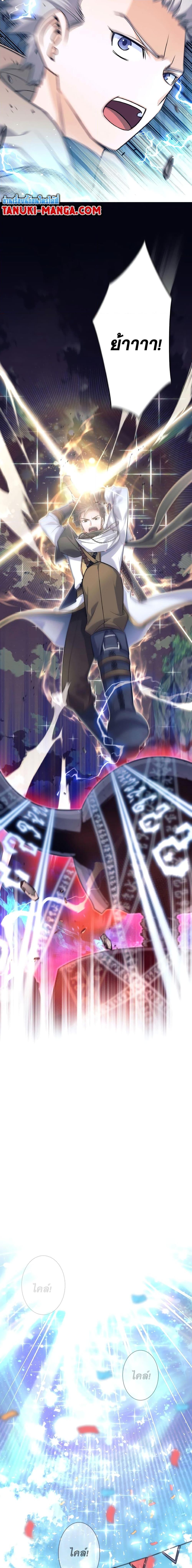 Manga-lc-com อ่านมังงะ อ่านการ์ตูน ออนไลน์ ฟรี I Quit the Hero’s Party ตอนที่ 1 2 3 4 5 6 7 8 9 10 11 12 13 14 ฟรี ไม่มีโฆษณา Manga-lc - อ่าน มังงะ อ่าน การ์ตูน ออนไลน์ อ่านมังงะ ฟรี