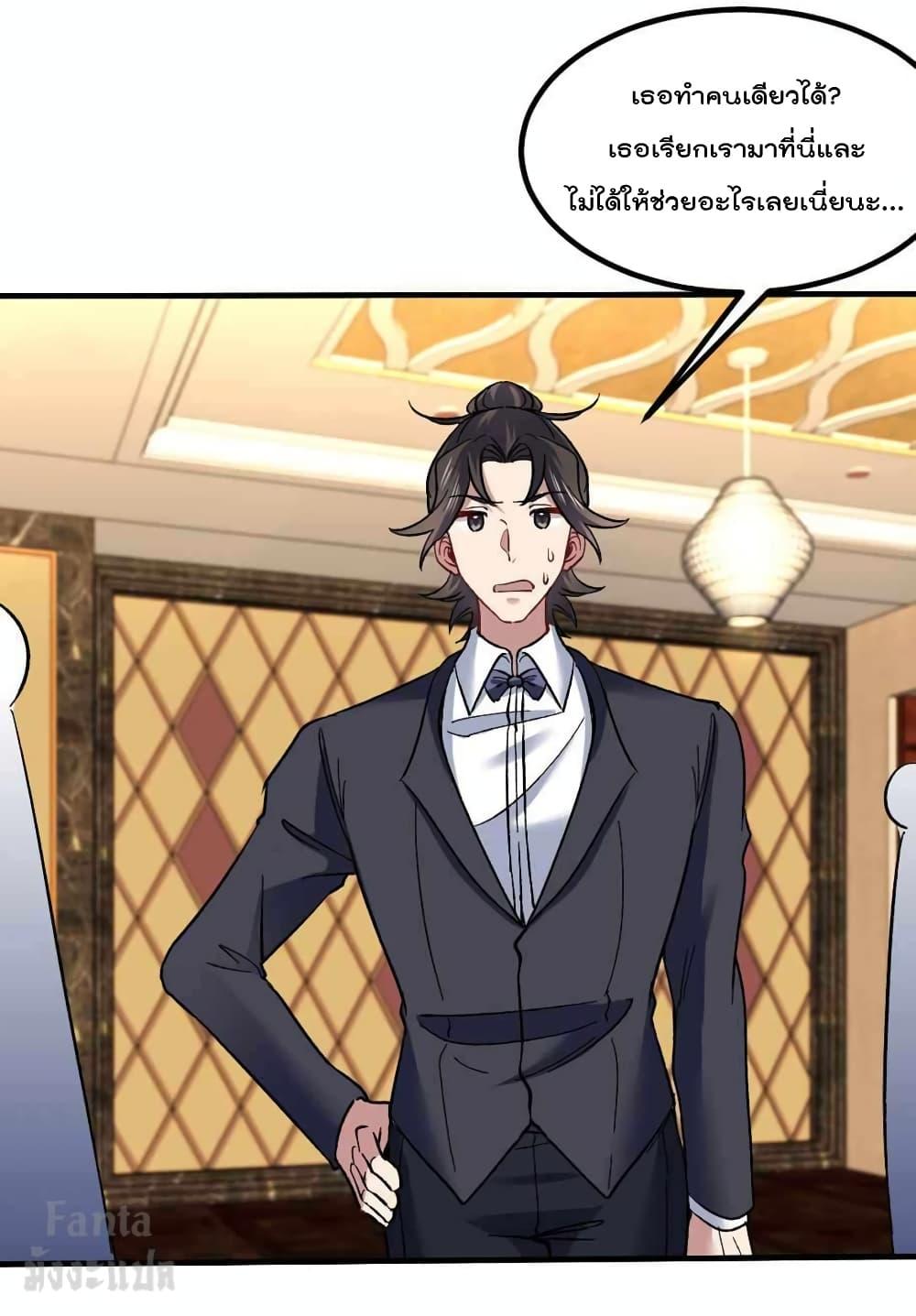 Manga-lc-com อ่านมังงะ อ่านการ์ตูน ออนไลน์ ฟรี Dragon King Hall ตอนที่ 1 2 3 4 5 6 7 8 9 10 11 12 13 14 ฟรี ไม่มีโฆษณา Manga-lc - อ่าน มังงะ อ่าน การ์ตูน ออนไลน์ อ่านมังงะ ฟรี