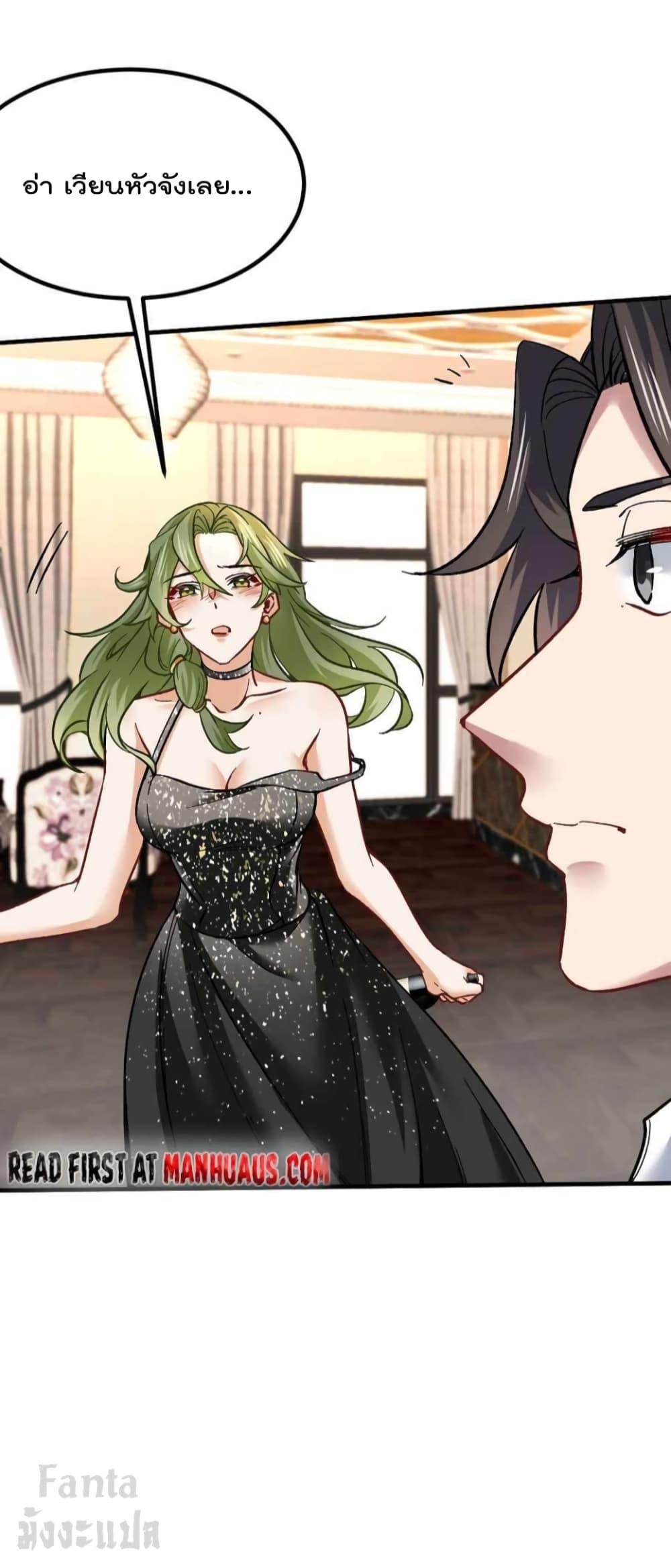 Manga-lc-com อ่านมังงะ อ่านการ์ตูน ออนไลน์ ฟรี Dragon King Hall ตอนที่ 1 2 3 4 5 6 7 8 9 10 11 12 13 14 ฟรี ไม่มีโฆษณา Manga-lc - อ่าน มังงะ อ่าน การ์ตูน ออนไลน์ อ่านมังงะ ฟรี