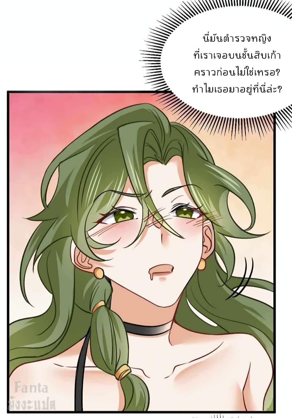 Manga-lc-com อ่านมังงะ อ่านการ์ตูน ออนไลน์ ฟรี Dragon King Hall ตอนที่ 1 2 3 4 5 6 7 8 9 10 11 12 13 14 ฟรี ไม่มีโฆษณา Manga-lc - อ่าน มังงะ อ่าน การ์ตูน ออนไลน์ อ่านมังงะ ฟรี