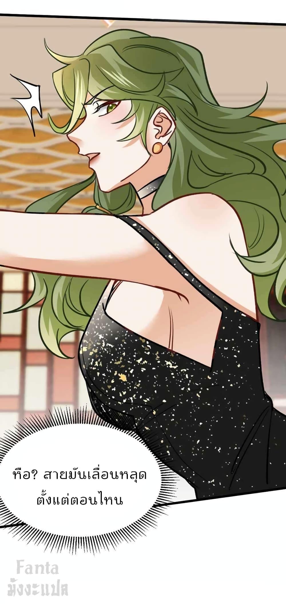 Manga-lc-com อ่านมังงะ อ่านการ์ตูน ออนไลน์ ฟรี Dragon King Hall ตอนที่ 1 2 3 4 5 6 7 8 9 10 11 12 13 14 ฟรี ไม่มีโฆษณา Manga-lc - อ่าน มังงะ อ่าน การ์ตูน ออนไลน์ อ่านมังงะ ฟรี