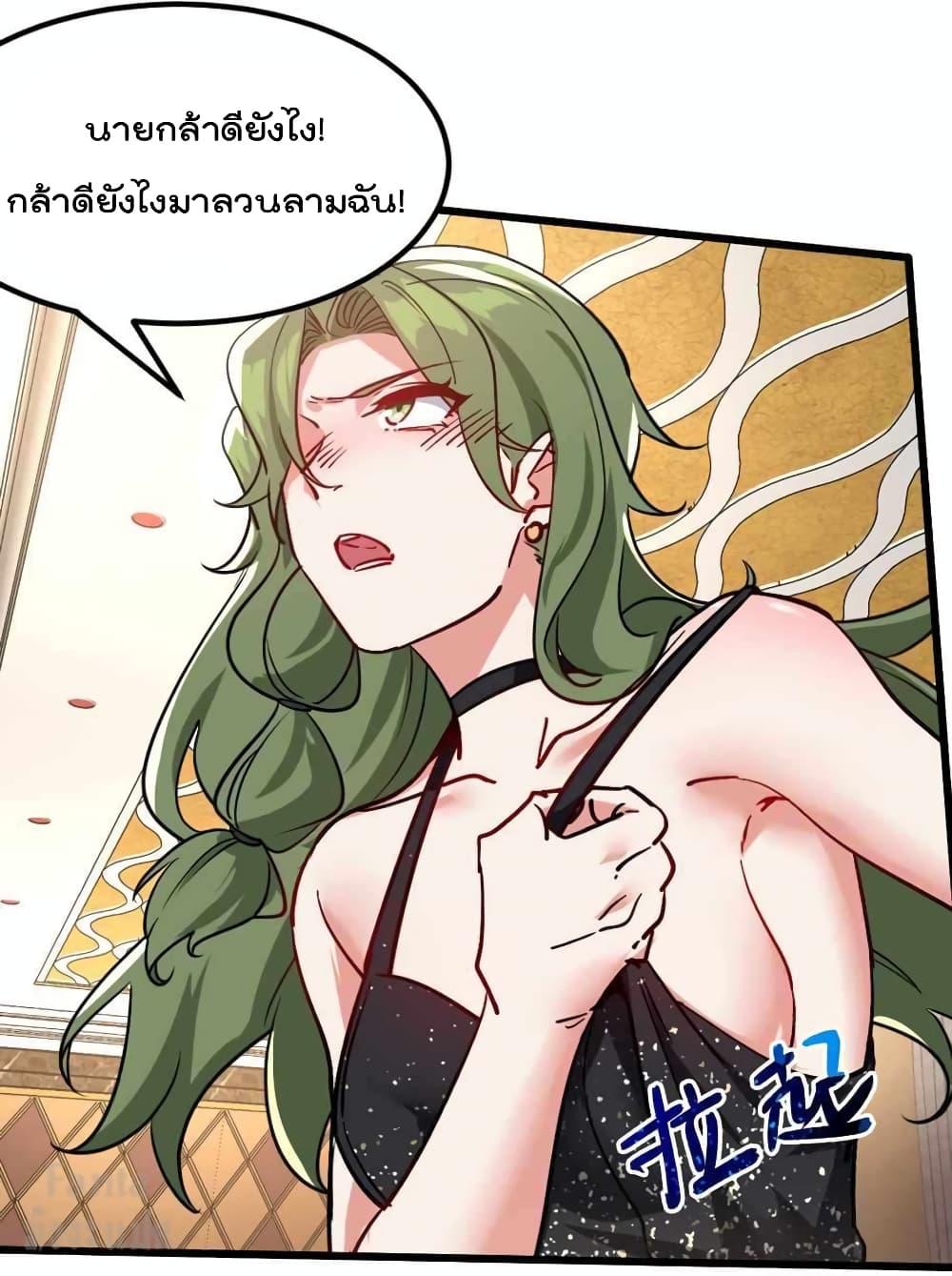 Manga-lc-com อ่านมังงะ อ่านการ์ตูน ออนไลน์ ฟรี Dragon King Hall ตอนที่ 1 2 3 4 5 6 7 8 9 10 11 12 13 14 ฟรี ไม่มีโฆษณา Manga-lc - อ่าน มังงะ อ่าน การ์ตูน ออนไลน์ อ่านมังงะ ฟรี