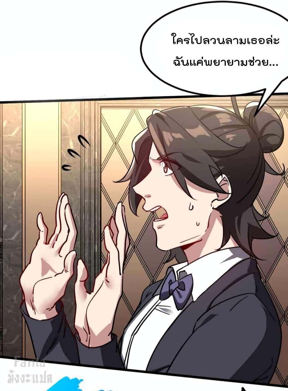 Manga-lc-com อ่านมังงะ อ่านการ์ตูน ออนไลน์ ฟรี Dragon King Hall ตอนที่ 1 2 3 4 5 6 7 8 9 10 11 12 13 14 ฟรี ไม่มีโฆษณา Manga-lc - อ่าน มังงะ อ่าน การ์ตูน ออนไลน์ อ่านมังงะ ฟรี