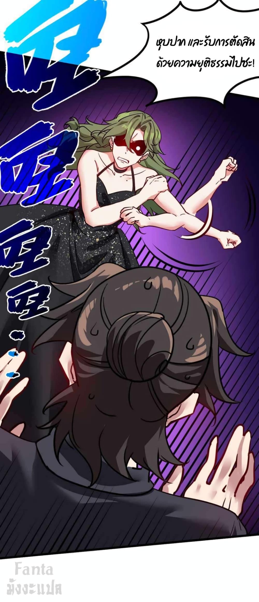 Manga-lc-com อ่านมังงะ อ่านการ์ตูน ออนไลน์ ฟรี Dragon King Hall ตอนที่ 1 2 3 4 5 6 7 8 9 10 11 12 13 14 ฟรี ไม่มีโฆษณา Manga-lc - อ่าน มังงะ อ่าน การ์ตูน ออนไลน์ อ่านมังงะ ฟรี