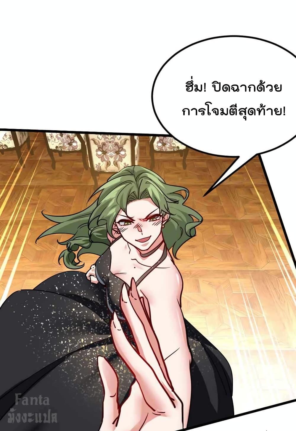 Manga-lc-com อ่านมังงะ อ่านการ์ตูน ออนไลน์ ฟรี Dragon King Hall ตอนที่ 1 2 3 4 5 6 7 8 9 10 11 12 13 14 ฟรี ไม่มีโฆษณา Manga-lc - อ่าน มังงะ อ่าน การ์ตูน ออนไลน์ อ่านมังงะ ฟรี
