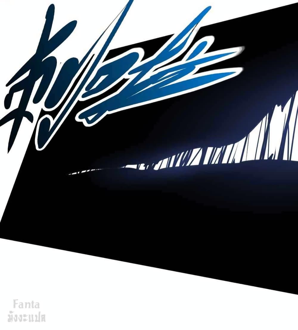 Manga-lc-com อ่านมังงะ อ่านการ์ตูน ออนไลน์ ฟรี Dragon King Hall ตอนที่ 1 2 3 4 5 6 7 8 9 10 11 12 13 14 ฟรี ไม่มีโฆษณา Manga-lc - อ่าน มังงะ อ่าน การ์ตูน ออนไลน์ อ่านมังงะ ฟรี