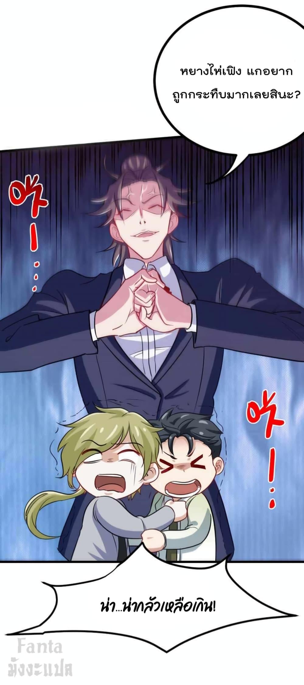 Manga-lc-com อ่านมังงะ อ่านการ์ตูน ออนไลน์ ฟรี Dragon King Hall ตอนที่ 1 2 3 4 5 6 7 8 9 10 11 12 13 14 ฟรี ไม่มีโฆษณา Manga-lc - อ่าน มังงะ อ่าน การ์ตูน ออนไลน์ อ่านมังงะ ฟรี