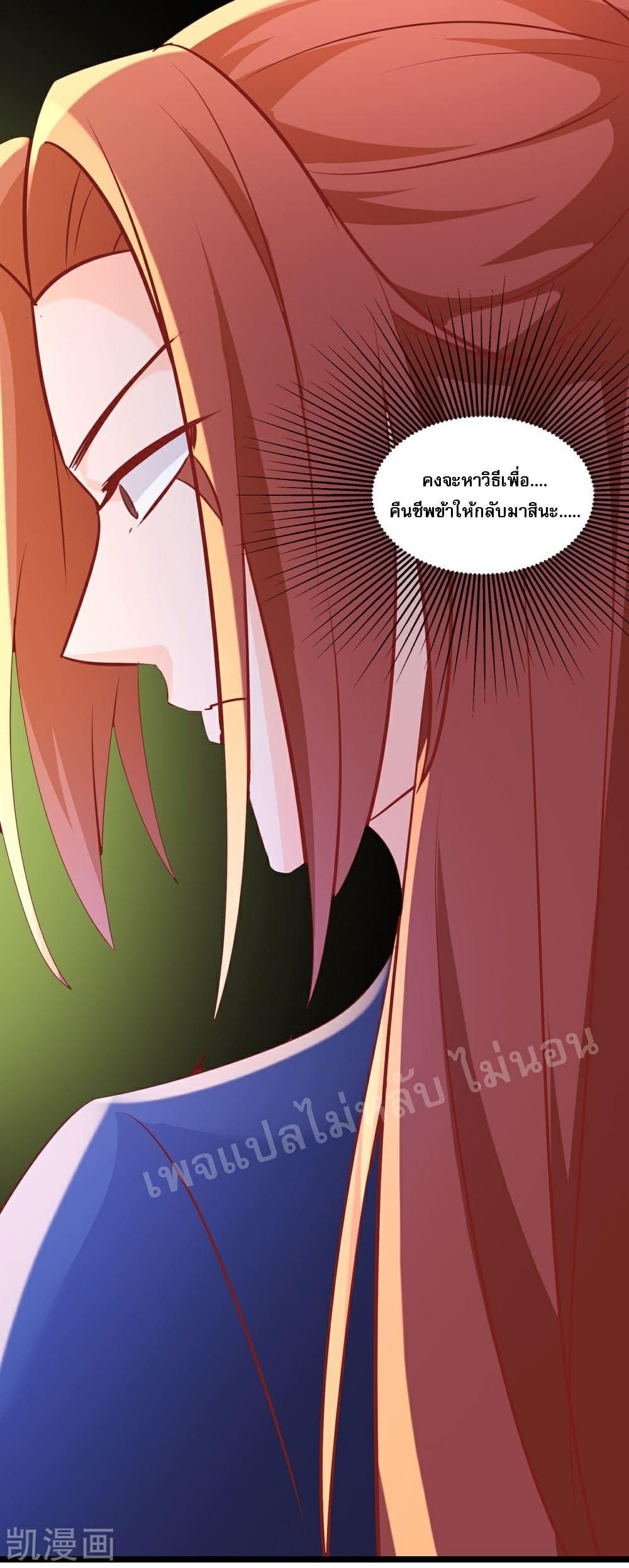 Manga-lc-com อ่านมังงะ อ่านการ์ตูน ออนไลน์ ฟรี My Harem is All Female Students ตอนที่ 1 2 3 4 5 6 7 8 9 10 11 12 13 14 ฟรี ไม่มีโฆษณา Manga-lc - อ่าน มังงะ อ่าน การ์ตูน ออนไลน์ อ่านมังงะ ฟรี