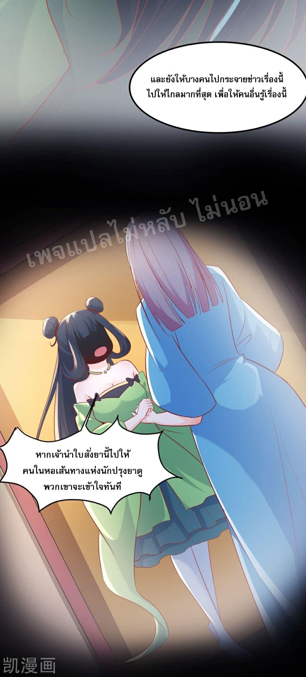 Manga-lc-com อ่านมังงะ อ่านการ์ตูน ออนไลน์ ฟรี My Harem is All Female Students ตอนที่ 1 2 3 4 5 6 7 8 9 10 11 12 13 14 ฟรี ไม่มีโฆษณา Manga-lc - อ่าน มังงะ อ่าน การ์ตูน ออนไลน์ อ่านมังงะ ฟรี
