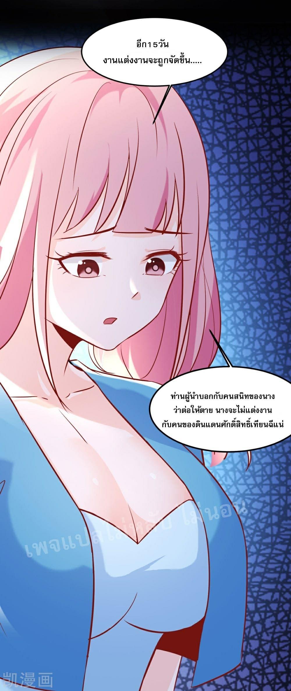 Manga-lc-com อ่านมังงะ อ่านการ์ตูน ออนไลน์ ฟรี My Harem is All Female Students ตอนที่ 1 2 3 4 5 6 7 8 9 10 11 12 13 14 ฟรี ไม่มีโฆษณา Manga-lc - อ่าน มังงะ อ่าน การ์ตูน ออนไลน์ อ่านมังงะ ฟรี