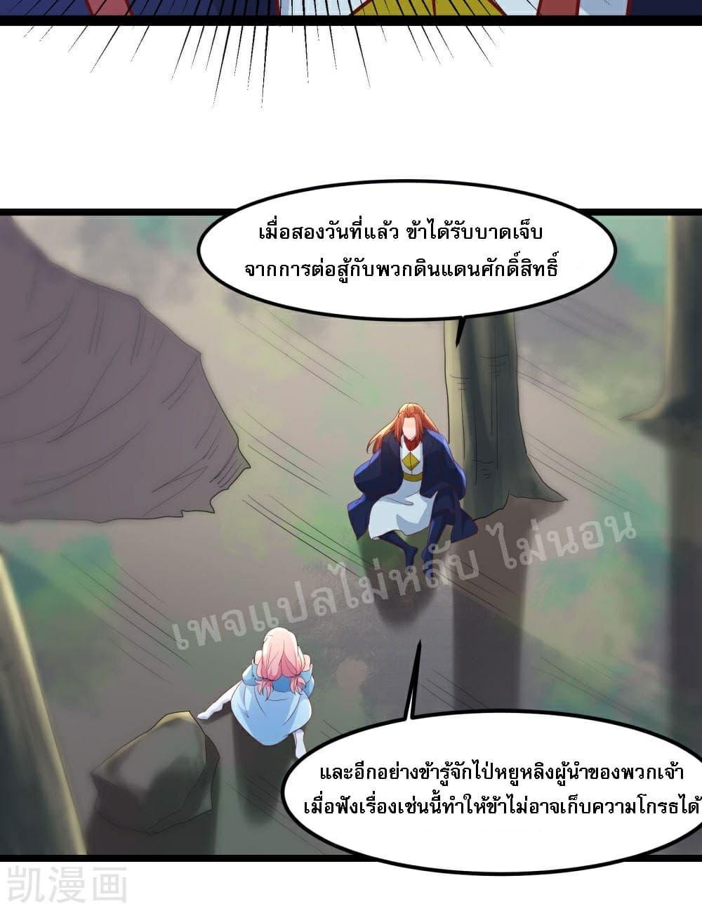 Manga-lc-com อ่านมังงะ อ่านการ์ตูน ออนไลน์ ฟรี My Harem is All Female Students ตอนที่ 1 2 3 4 5 6 7 8 9 10 11 12 13 14 ฟรี ไม่มีโฆษณา Manga-lc - อ่าน มังงะ อ่าน การ์ตูน ออนไลน์ อ่านมังงะ ฟรี