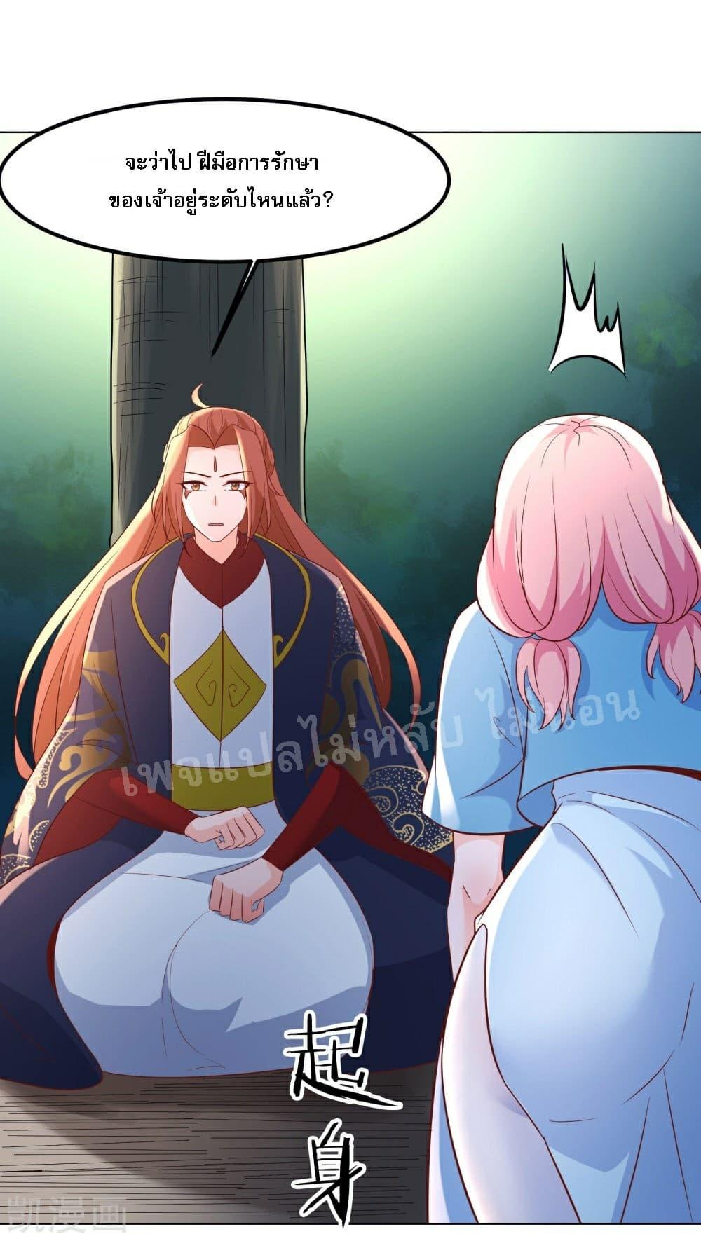 Manga-lc-com อ่านมังงะ อ่านการ์ตูน ออนไลน์ ฟรี My Harem is All Female Students ตอนที่ 1 2 3 4 5 6 7 8 9 10 11 12 13 14 ฟรี ไม่มีโฆษณา Manga-lc - อ่าน มังงะ อ่าน การ์ตูน ออนไลน์ อ่านมังงะ ฟรี