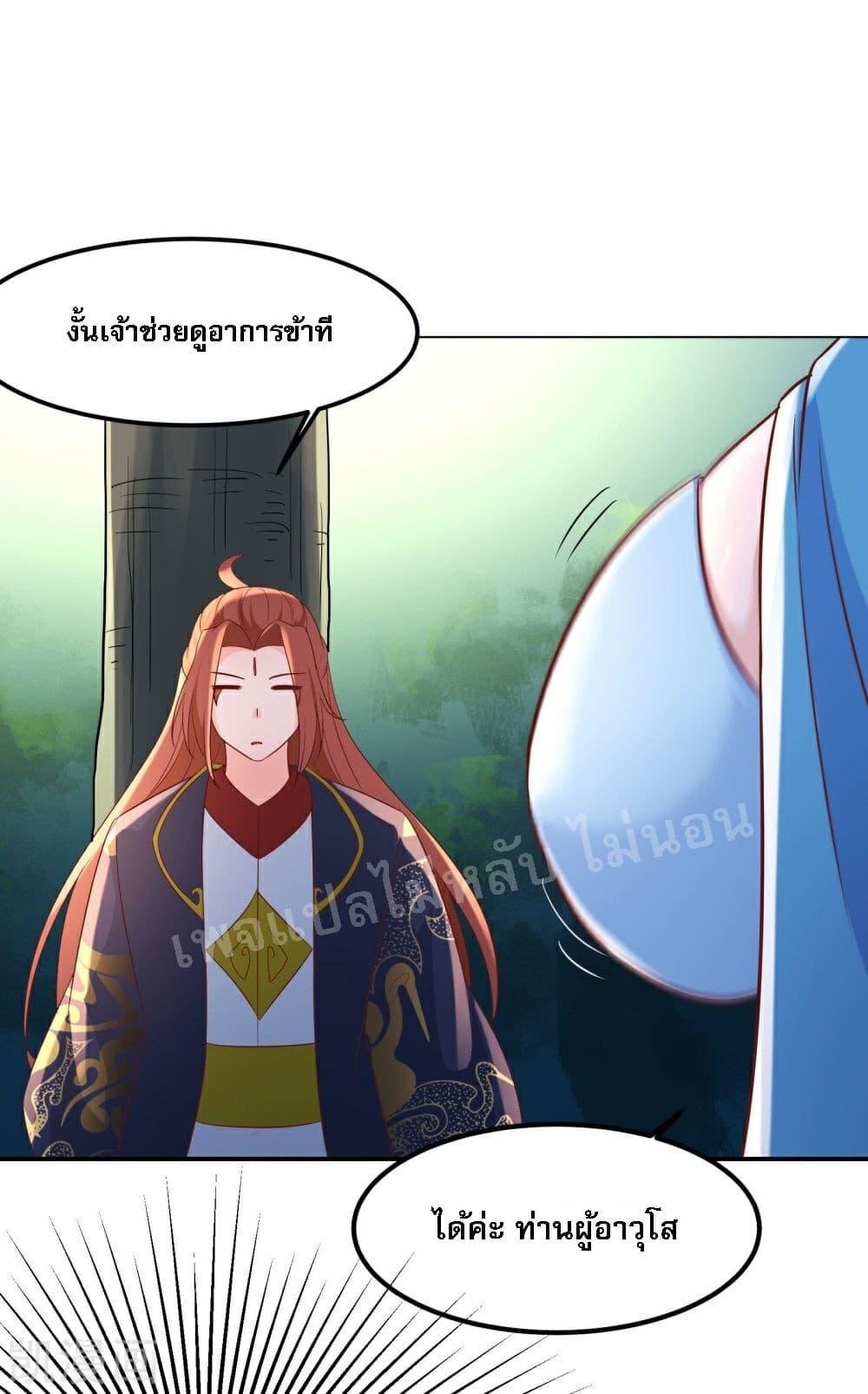Manga-lc-com อ่านมังงะ อ่านการ์ตูน ออนไลน์ ฟรี My Harem is All Female Students ตอนที่ 1 2 3 4 5 6 7 8 9 10 11 12 13 14 ฟรี ไม่มีโฆษณา Manga-lc - อ่าน มังงะ อ่าน การ์ตูน ออนไลน์ อ่านมังงะ ฟรี