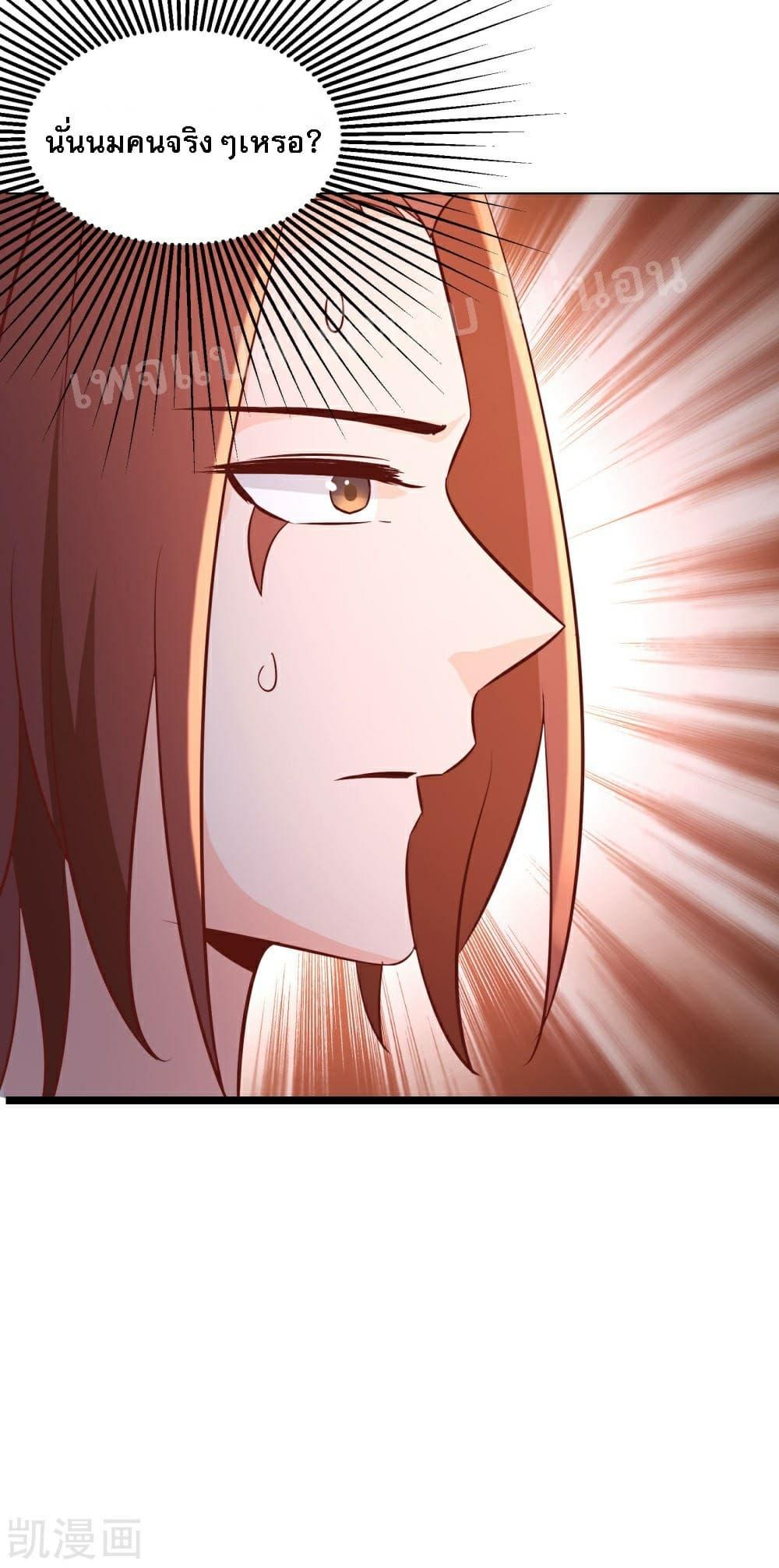 Manga-lc-com อ่านมังงะ อ่านการ์ตูน ออนไลน์ ฟรี My Harem is All Female Students ตอนที่ 1 2 3 4 5 6 7 8 9 10 11 12 13 14 ฟรี ไม่มีโฆษณา Manga-lc - อ่าน มังงะ อ่าน การ์ตูน ออนไลน์ อ่านมังงะ ฟรี
