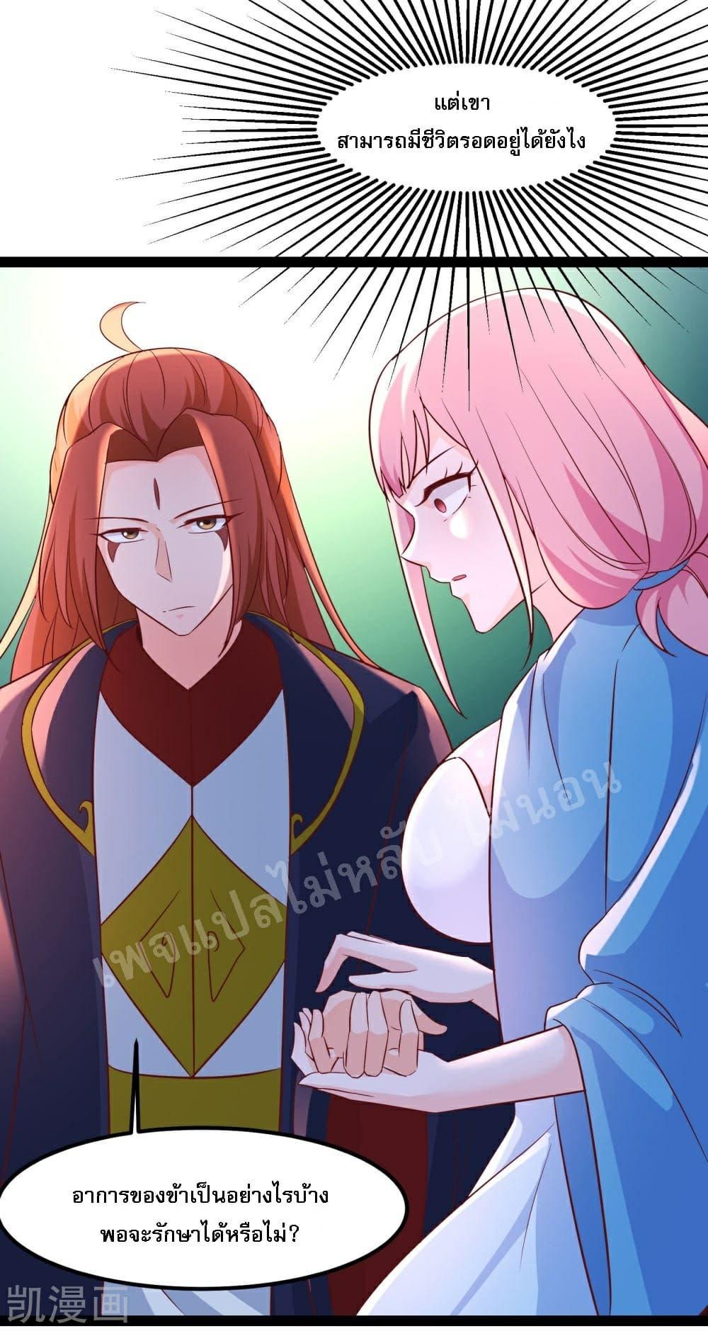 Manga-lc-com อ่านมังงะ อ่านการ์ตูน ออนไลน์ ฟรี My Harem is All Female Students ตอนที่ 1 2 3 4 5 6 7 8 9 10 11 12 13 14 ฟรี ไม่มีโฆษณา Manga-lc - อ่าน มังงะ อ่าน การ์ตูน ออนไลน์ อ่านมังงะ ฟรี