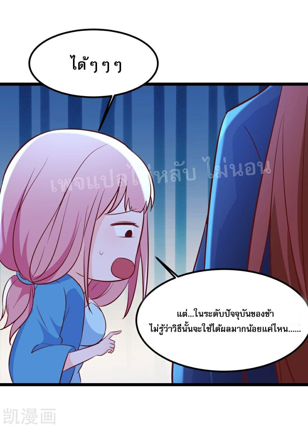 Manga-lc-com อ่านมังงะ อ่านการ์ตูน ออนไลน์ ฟรี My Harem is All Female Students ตอนที่ 1 2 3 4 5 6 7 8 9 10 11 12 13 14 ฟรี ไม่มีโฆษณา Manga-lc - อ่าน มังงะ อ่าน การ์ตูน ออนไลน์ อ่านมังงะ ฟรี