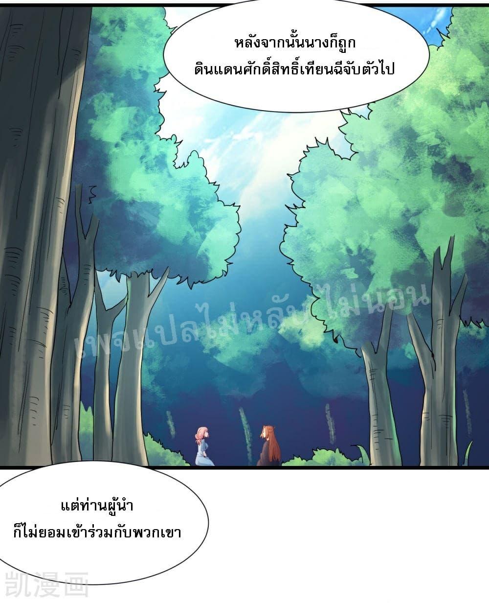 Manga-lc-com อ่านมังงะ อ่านการ์ตูน ออนไลน์ ฟรี My Harem is All Female Students ตอนที่ 1 2 3 4 5 6 7 8 9 10 11 12 13 14 ฟรี ไม่มีโฆษณา Manga-lc - อ่าน มังงะ อ่าน การ์ตูน ออนไลน์ อ่านมังงะ ฟรี