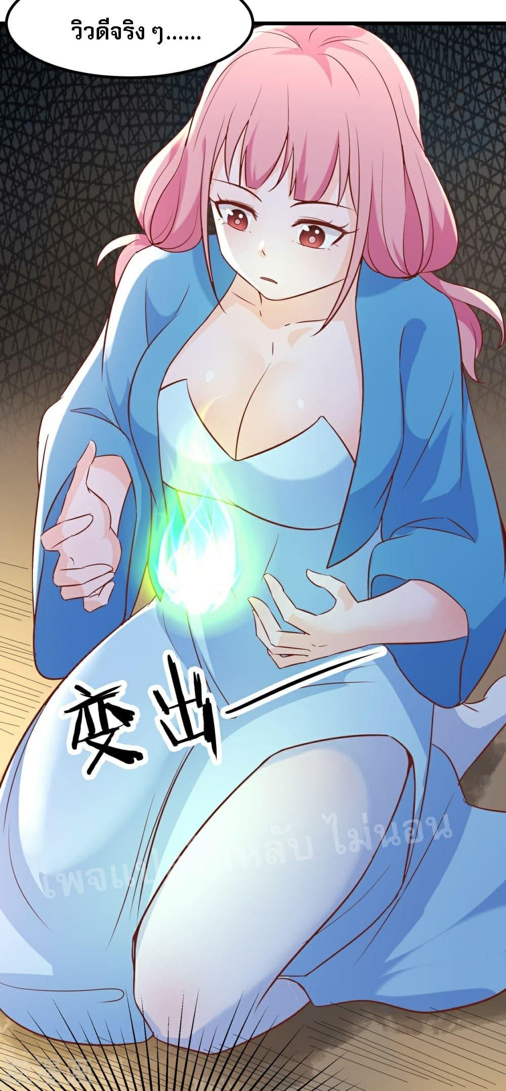 Manga-lc-com อ่านมังงะ อ่านการ์ตูน ออนไลน์ ฟรี My Harem is All Female Students ตอนที่ 1 2 3 4 5 6 7 8 9 10 11 12 13 14 ฟรี ไม่มีโฆษณา Manga-lc - อ่าน มังงะ อ่าน การ์ตูน ออนไลน์ อ่านมังงะ ฟรี