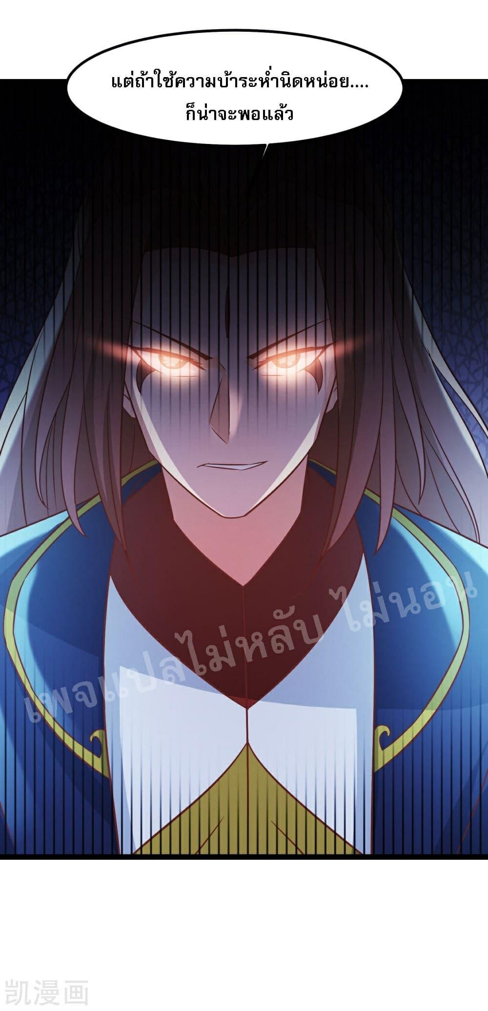 Manga-lc-com อ่านมังงะ อ่านการ์ตูน ออนไลน์ ฟรี My Harem is All Female Students ตอนที่ 1 2 3 4 5 6 7 8 9 10 11 12 13 14 ฟรี ไม่มีโฆษณา Manga-lc - อ่าน มังงะ อ่าน การ์ตูน ออนไลน์ อ่านมังงะ ฟรี