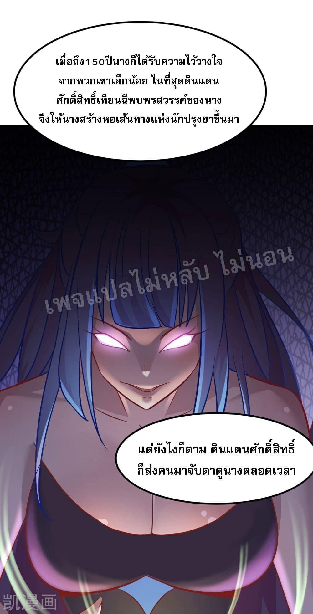 Manga-lc-com อ่านมังงะ อ่านการ์ตูน ออนไลน์ ฟรี My Harem is All Female Students ตอนที่ 1 2 3 4 5 6 7 8 9 10 11 12 13 14 ฟรี ไม่มีโฆษณา Manga-lc - อ่าน มังงะ อ่าน การ์ตูน ออนไลน์ อ่านมังงะ ฟรี