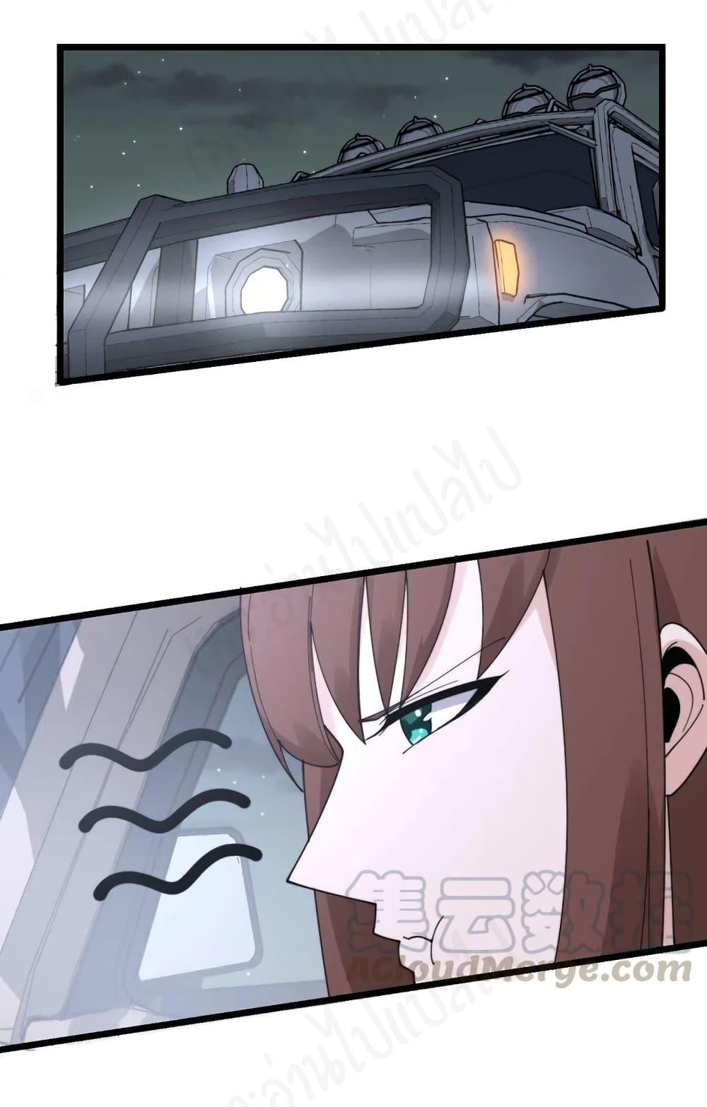Manga-lc-com อ่านมังงะ อ่านการ์ตูน ออนไลน์ ฟรี Bad Hand Witch Doctor ตอนที่ 1 2 3 4 5 6 7 8 9 10 11 12 13 14 ฟรี ไม่มีโฆษณา Manga-lc - อ่าน มังงะ อ่าน การ์ตูน ออนไลน์ อ่านมังงะ ฟรี