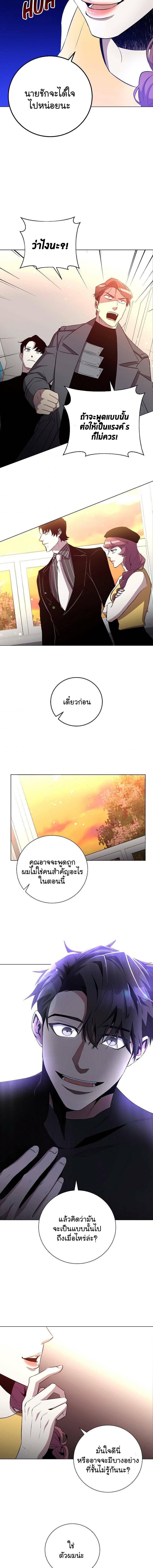 Manga-lc-com อ่านมังงะ อ่านการ์ตูน ออนไลน์ ฟรี 990k Ex-Life Hunter ตอนที่ 1 2 3 4 5 6 7 8 9 10 11 12 13 14 ฟรี ไม่มีโฆษณา Manga-lc - อ่าน มังงะ อ่าน การ์ตูน ออนไลน์ อ่านมังงะ ฟรี