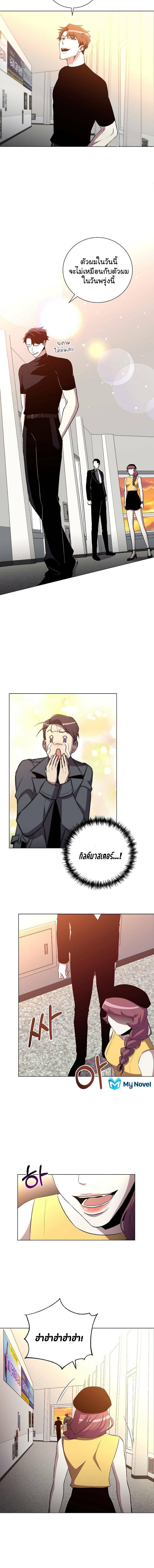 Manga-lc-com อ่านมังงะ อ่านการ์ตูน ออนไลน์ ฟรี 990k Ex-Life Hunter ตอนที่ 1 2 3 4 5 6 7 8 9 10 11 12 13 14 ฟรี ไม่มีโฆษณา Manga-lc - อ่าน มังงะ อ่าน การ์ตูน ออนไลน์ อ่านมังงะ ฟรี