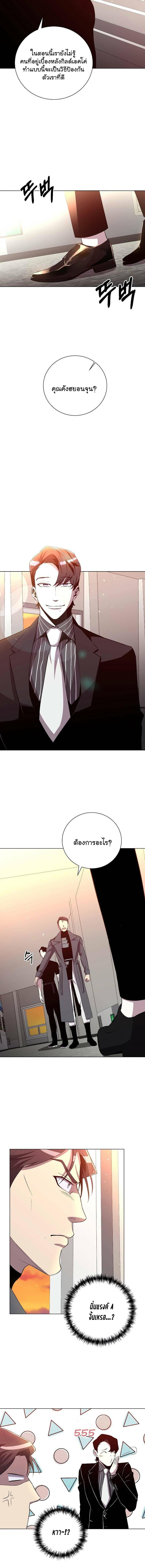 Manga-lc-com อ่านมังงะ อ่านการ์ตูน ออนไลน์ ฟรี 990k Ex-Life Hunter ตอนที่ 1 2 3 4 5 6 7 8 9 10 11 12 13 14 ฟรี ไม่มีโฆษณา Manga-lc - อ่าน มังงะ อ่าน การ์ตูน ออนไลน์ อ่านมังงะ ฟรี