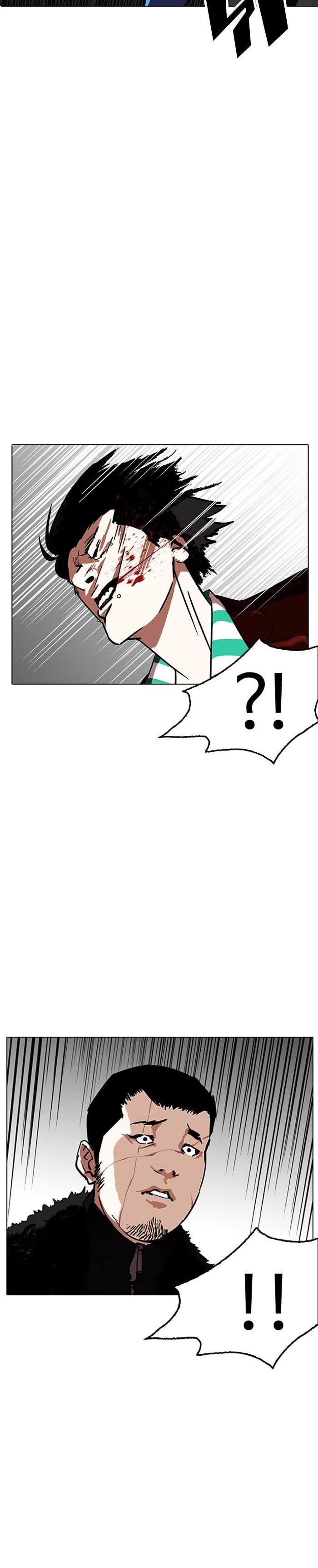 Manga-lc-com อ่านมังงะ อ่านการ์ตูน ออนไลน์ ฟรี Lookism ตอนที่ 1 2 3 4 5 6 7 8 9 10 11 12 13 14 ฟรี ไม่มีโฆษณา Manga-lc - อ่าน มังงะ อ่าน การ์ตูน ออนไลน์ อ่านมังงะ ฟรี