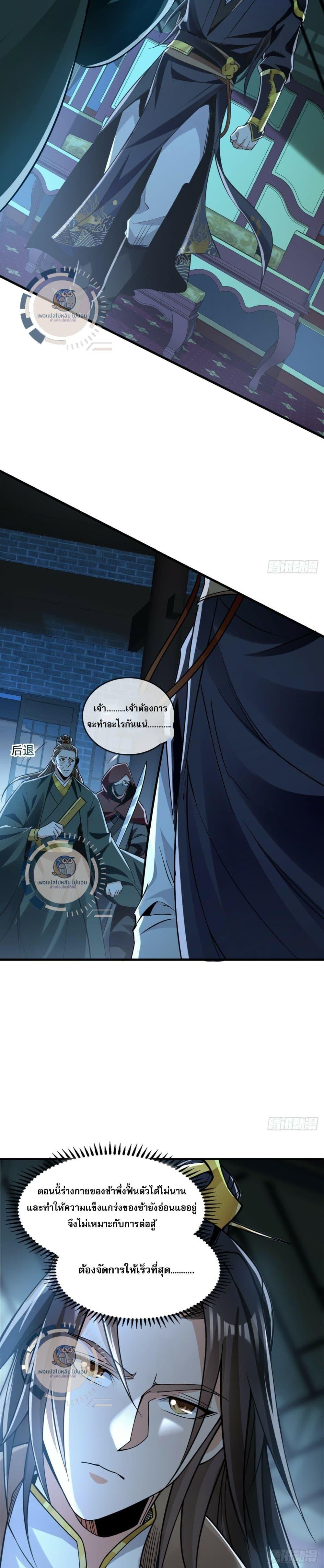 Manga-lc-com อ่านมังงะ อ่านการ์ตูน ออนไลน์ ฟรี I Have a Million Times Attack Speed. ตอนที่ 1 2 3 4 5 6 7 8 9 10 11 12 13 14 ฟรี ไม่มีโฆษณา Manga-lc - อ่าน มังงะ อ่าน การ์ตูน ออนไลน์ อ่านมังงะ ฟรี