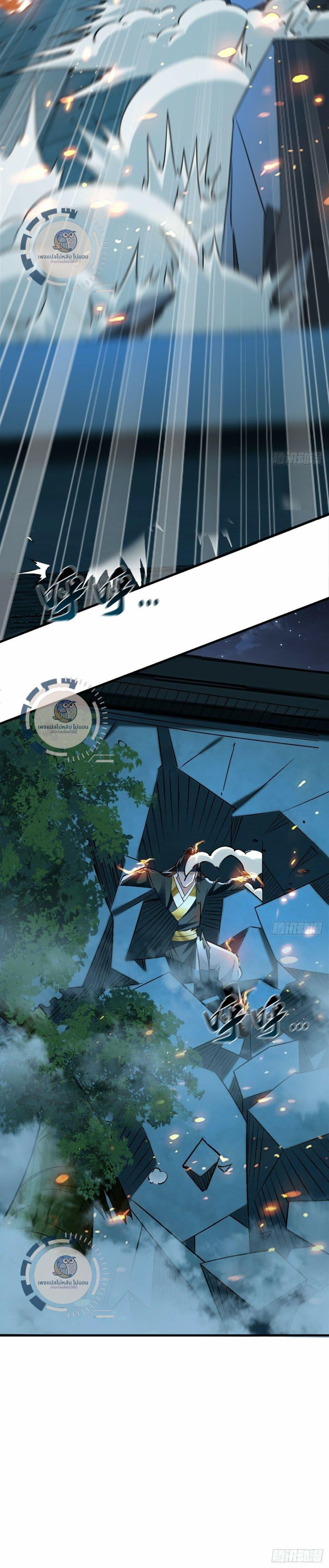 Manga-lc-com อ่านมังงะ อ่านการ์ตูน ออนไลน์ ฟรี I Have a Million Times Attack Speed. ตอนที่ 1 2 3 4 5 6 7 8 9 10 11 12 13 14 ฟรี ไม่มีโฆษณา Manga-lc - อ่าน มังงะ อ่าน การ์ตูน ออนไลน์ อ่านมังงะ ฟรี